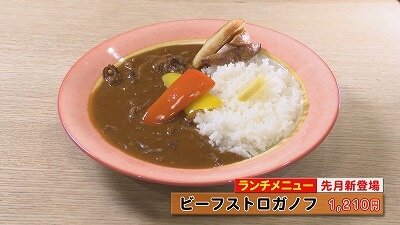 2022011802.jpg