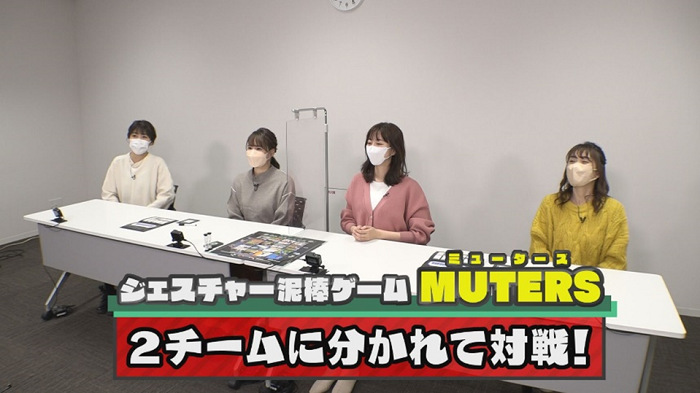 サステナ２月５.png