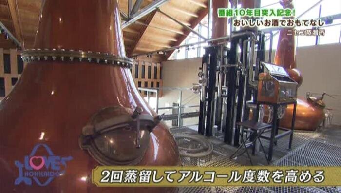 nisekojoryu_12.jpg