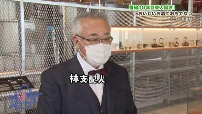 nisekojoryu_5.jpg