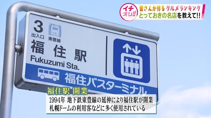 スライド4.JPG