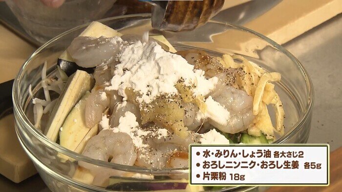 スライド45.JPG