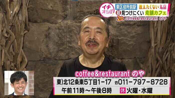 スライド64.JPG