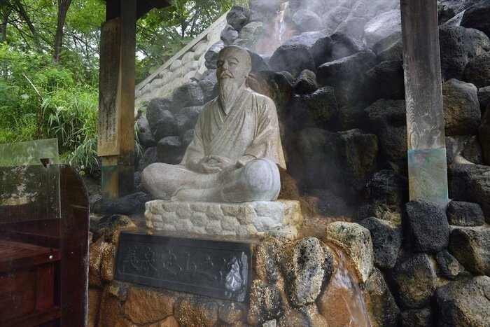 定山源泉公園 (7).jpg